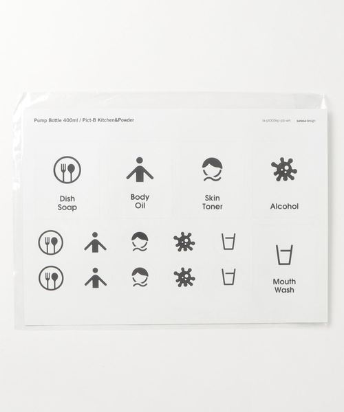 sarasa design（サラサデザイン）の「b2c PETポンプ専用ラベルシール キッチン・パウダー用｜ピクトBタイプ（ステッカー/テープ・レディース・その他1/その他2/その他3/ホワイト系その他/ホワイト系その他2/ホワイト系その他3・ONE SIZE）」の3枚目の写真