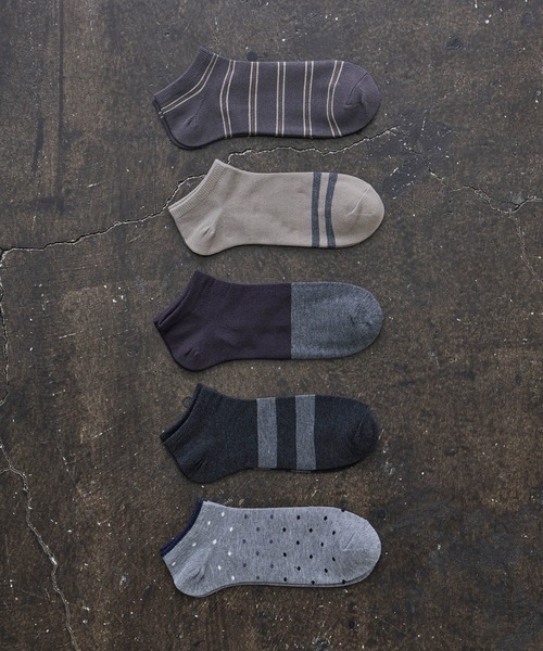 HARUSAKU CC（ハルサクシーシー）の「HARUSAKU CC  Men's Sneaker socks 5P set (A):メンズスニーカーソックス5Pセット（ソックス/靴下・メンズ・A/C/B・M/L/S）」の6枚目の写真