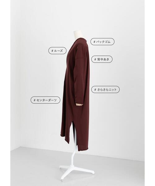 LAATO（ラート）の「BACK TAPE KNIT ONE-PIECE（ワンピース・レディース・ブラウン/オフホワイト/カーキ・FREE）」の9枚目の写真