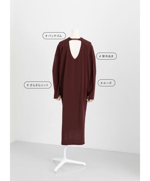 LAATO（ラート）の「BACK TAPE KNIT ONE-PIECE（ワンピース・レディース・ブラウン/オフホワイト/カーキ・FREE）」の10枚目の写真