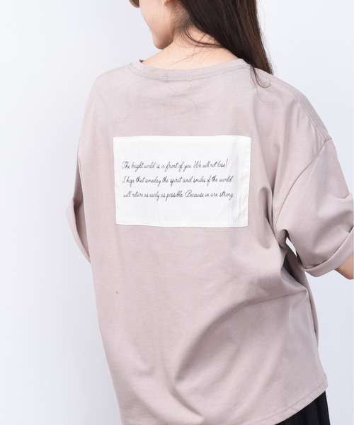 ap retro（アプレトロ）の「アソートバックプリントTEEシャツ【ZOZO限定アイテム】（Tシャツ/カットソー・レディース・ホワイト系その他/ベージュ系その他/オフホワイト/ブラック/ベージュ/ブラック系その他/ブラウン系その他/グレー系その他2/ベージュ系その他3/ライトベージュ/テラコッタ/チャコールグレー/ブラウン系その他2/ブラウン・FREE）」の12枚目の写真