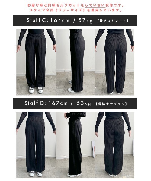 6284 【美品】ブリーフィング　ロングパンツ　ポリエステル　ブラック PLEATS PLEASE プリーツプリーズ イッセイミヤケ PP05-JF004 プリーツ