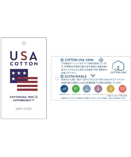 SHOO・LA・RUE(シューラルー)の「◆【USAコットン】プリントアソートロンT(Tシャツ/カットソー・レディース・ブラック/アイボリー/ホワイト系その他/オリーブ系/ホワイト系その他2/ブルー系1・02/03/04)」の10枚目の写真