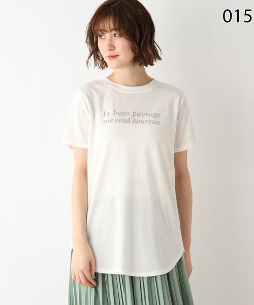 DRESKIP（ドレスキップ）の「◆【2点セット】深Vプルオーバー+ロゴTシャツ（その他トップス・レディース・グレー系その他/ライトブルー/ナチュラル・02/03/04）」の4枚目の写真