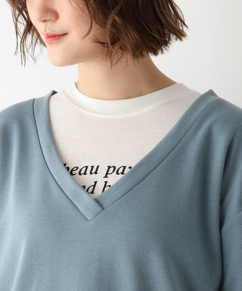 DRESKIP（ドレスキップ）の「◆【2点セット】深Vプルオーバー+ロゴTシャツ（その他トップス・レディース・グレー系その他/ライトブルー/ナチュラル・02/03/04）」の7枚目の写真