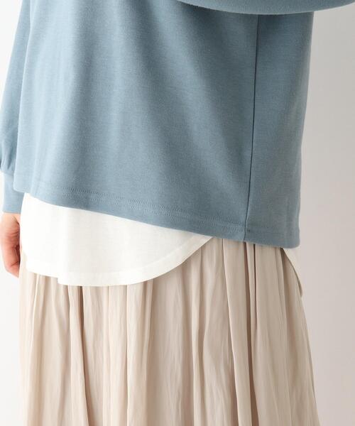 DRESKIP（ドレスキップ）の「◆【2点セット】深Vプルオーバー+ロゴTシャツ（その他トップス・レディース・グレー系その他/ライトブルー/ナチュラル・02/03/04）」の5枚目の写真