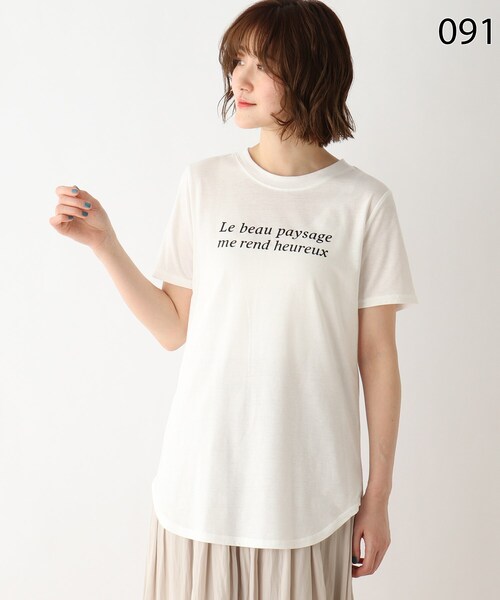 DRESKIP（ドレスキップ）の「◆【2点セット】深Vプルオーバー+ロゴTシャツ（その他トップス・レディース・グレー系その他/ライトブルー/ナチュラル・02/03/04）」の15枚目の写真