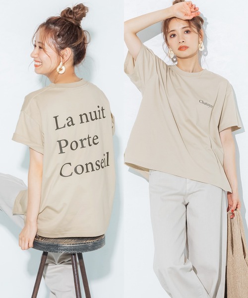 coca（coca）（コカ）の「シルキータッチデザインプリントTシャツ（Tシャツ/カットソー・レディース・ベージュ系その他2/ベージュ系その他/パープル/グリーン/ホワイト/ブラック・ONE SIZE）」の6枚目の写真