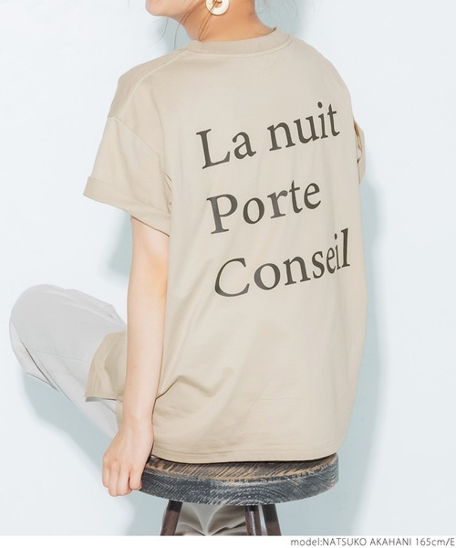 coca（coca）（コカ）の「シルキータッチデザインプリントTシャツ（Tシャツ/カットソー・レディース・ベージュ系その他2/ベージュ系その他/パープル/グリーン/ホワイト/ブラック・ONE SIZE）」の17枚目の写真