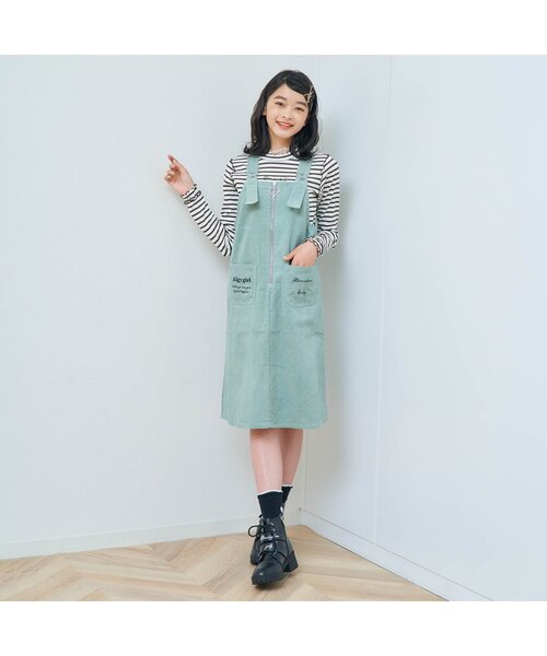 algy(アルジー)の「配色メローリブロンT(Tシャツ/カットソー・キッズ・ブラック/オフホワイト/その他2/ミント/ピンク・SMALL/MEDIUM/X-SMALL/XX-SMALL)」の7枚目の写真