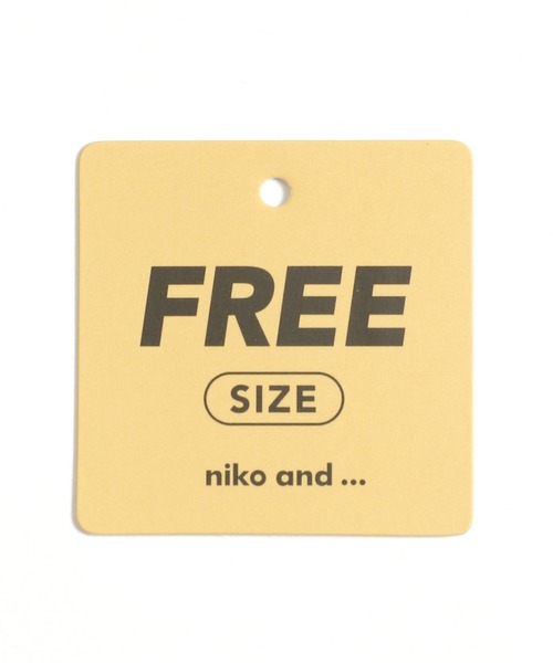 niko and...（ニコアンド）の「ウール混フリンジベスト（ベスト・レディース・ブラウン/レッド/ライトグレー・FREE）」の22枚目の写真