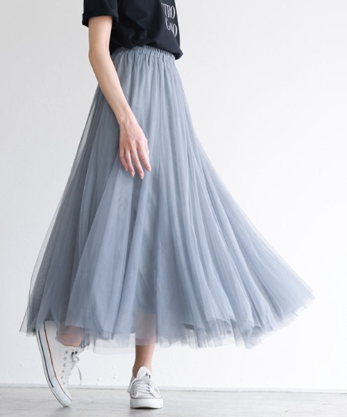 Pierrot（ピエロ）の「チュールスカート ロング丈（スカート・レディース・ブラック/ベージュ/ブルー/ラベンダー/チャコール/スモークピンク/カーキ/ネイビー/ブラウン・M/L）」の7枚目の写真