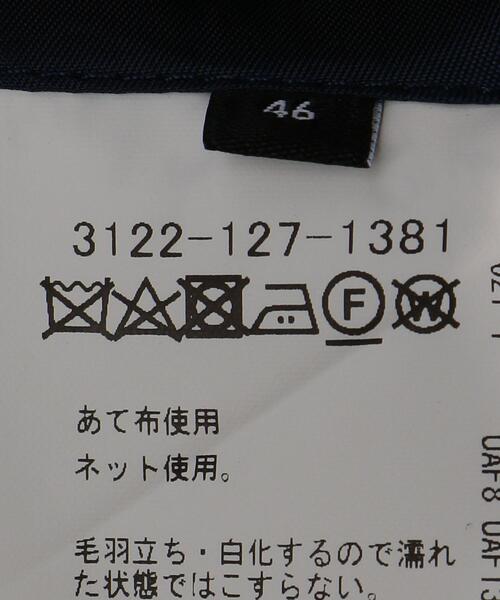 green label relaxing(グリーンレーベルリラクシング)の「LP チェック 2B S/RV ジャケット(テーラードジャケット・メンズ・ブラウン/ロイヤルブルー・44/46/48/50/52/42)」の20枚目の写真