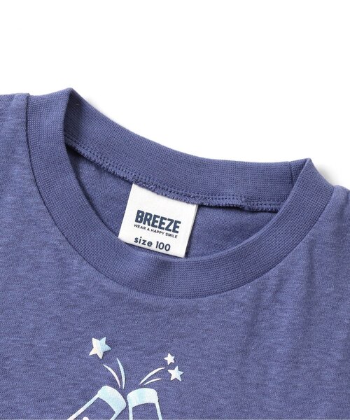 BREEZE（ブリーズ）の「マーブルプリントノースリーブＴシャツ（Tシャツ/カットソー・キッズ・オフホワイト/ネイビー・90/80/130/100/140/110/120）」の8枚目の写真