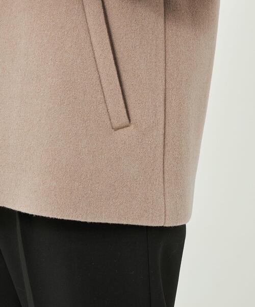 green label relaxing（グリーンレーベルリラクシング）の「ノーカラー