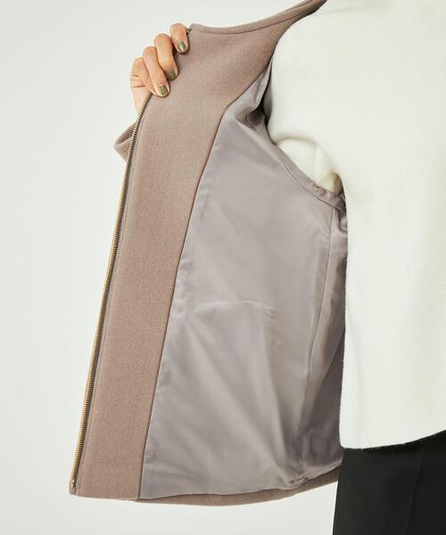 green label relaxing（グリーンレーベルリラクシング）の「ノーカラー