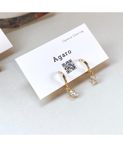 tone（トーン）の「【Agaro】No.232　天然石の一粒イヤリング(MA)（イヤリング・レディース・グレー/クリア/レッド/パープル/グリーン/レッド系その他/ブルー/ピンク/その他1/オレンジ/その他2/ブラック/その他3/グレー系1/レッド系・FREE）」の12枚目の写真