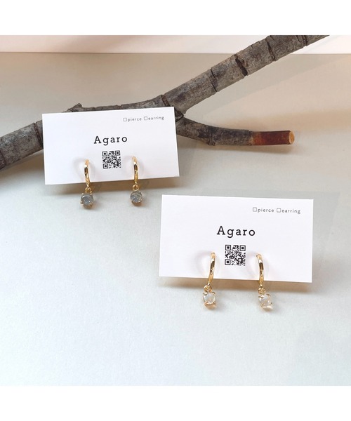 tone（トーン）の「【Agaro】No.232　天然石の一粒イヤリング(MA)（イヤリング・レディース・グレー/クリア/レッド/パープル/グリーン/レッド系その他/ブルー/ピンク/その他1/オレンジ/その他2/ブラック/その他3/グレー系1/レッド系・FREE）」の16枚目の写真
