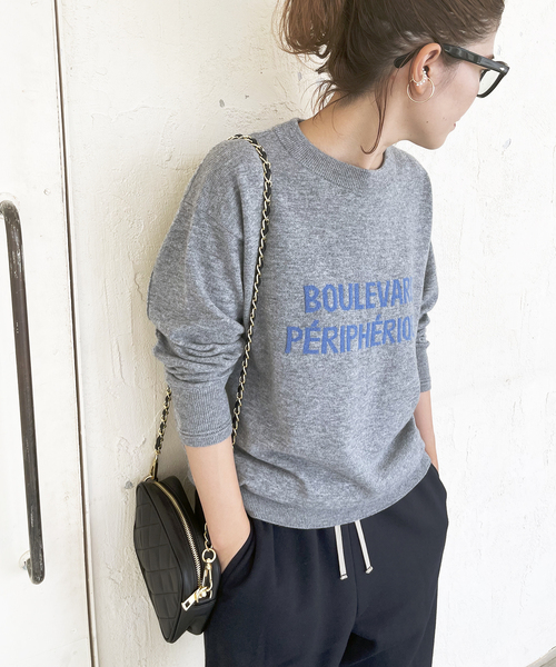 Spick & Span(スピックアンドスパン)の「≪追加≫フレンチロゴニット(ニット/セーター)」|グレー