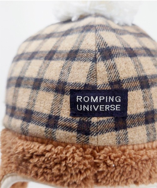 ROMPING UNIVERSE（ランピングユニバース）の「梵天ウインター（ニットキャップ/ビーニー・キッズ・キャメル/グレー・S/M）」の7枚目の写真