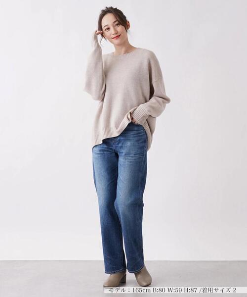 YANUK(ヤヌーク)の「【YANUK】LEAストレッチウォッシュデニムパンツ(デニムパンツ・レディース・ダークブルー・0/1/2/3)」の15枚目の写真