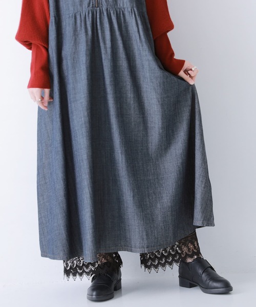 osharewalker（オシャレウォーカー）の「『裏起毛Ver.裾レースペチパンツ』（その他パンツ・レディース・アイボリー/ブラウン/ブラック・2/1）」の18枚目の写真