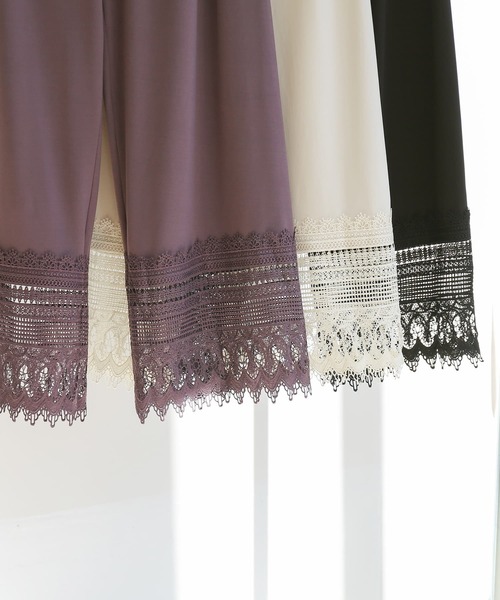 osharewalker（オシャレウォーカー）の「『裏起毛Ver.裾レースペチパンツ』（その他パンツ・レディース・アイボリー/ブラウン/ブラック・2/1）」の4枚目の写真