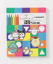 sanrio（サンリオ）の「【 ナガノ × サンリオ 】 【 sanrio / サンリオ 】 クーピーペンシル  CG PEN KOI（ペン類・キッズ）」