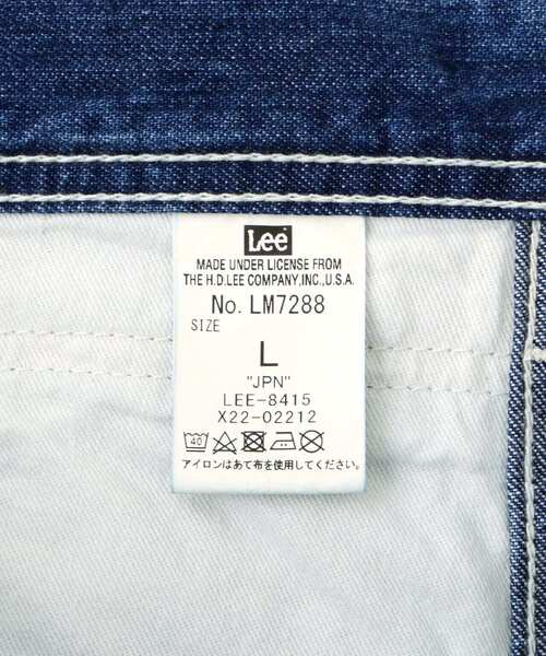 AVIREX（アヴィレックス）の「《Lee × AVIREX》LEE PAINTER PANTS for AVIREX（デニムパンツ・メンズ・その他4/キナリ/オレンジ・L/M/XS）」の14枚目の写真