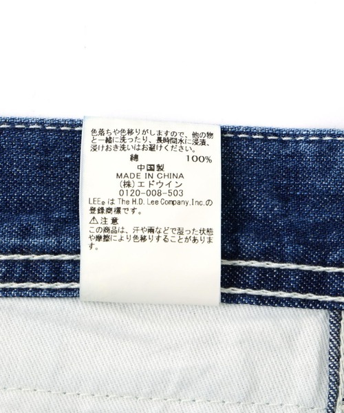 AVIREX（アヴィレックス）の「《Lee × AVIREX》LEE PAINTER PANTS for AVIREX（デニムパンツ・メンズ・その他4/キナリ/オレンジ・L/M/XS）」の15枚目の写真