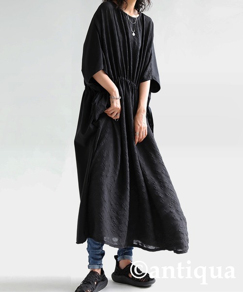 セール】ドルマンシルエットワンピース（ワンピース）｜antiqua
