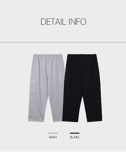 ASCLO(エジュクロ)の「ASCLO Never Cargo Wide Sweat Pants(スウェットパンツ・メンズ・グレー/ブラック・SMALL/LARGE/MEDIUM)」の15枚目の写真