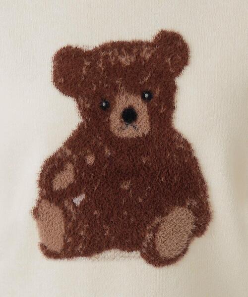 Cutie Blonde(キューティーブロンド)の「◆ベアージャカードニットトップス(ニット/セーター・レディース・アイボリー/グレー/ブラック・00)」の15枚目の写真