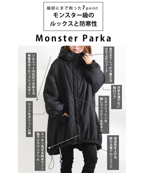 GOLDJAPAN(ゴールドジャパン)の「中綿モンスターパーカーコート【大きいサイズ対応】(ダウンジャケット/コート・レディース・ブラック・LL~3L/4L~5L)」の4枚目の写真