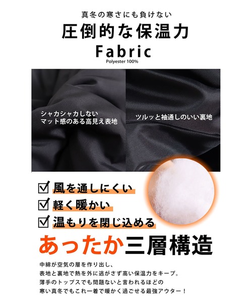 GOLDJAPAN(ゴールドジャパン)の「中綿モンスターパーカーコート【大きいサイズ対応】(ダウンジャケット/コート・レディース・ブラック・LL~3L/4L~5L)」の6枚目の写真