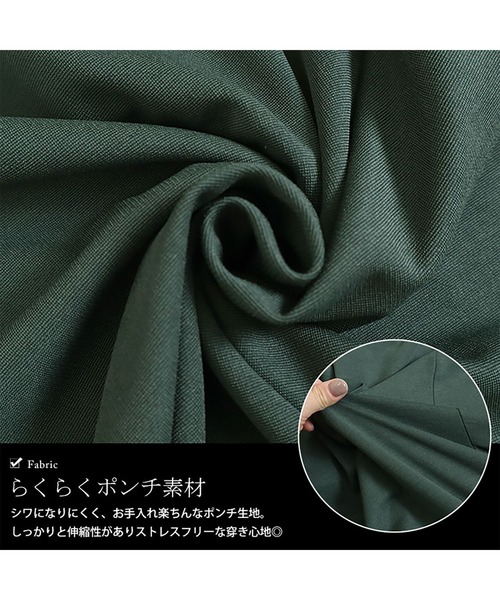 GOLDJAPAN(ゴールドジャパン)の「ストレッチサルエルパンツ【大きいサイズ対応】(その他パンツ・レディース・ブラック/カーキ・4L~5L/LL~3L)」の16枚目の写真