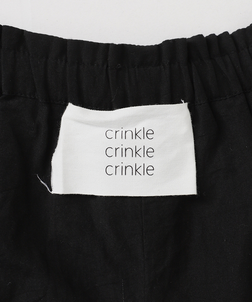 SLOBE IENA(スローブイエナ)の「【crinkle crinkle crinkle】3D embroidery パンツ(その他パンツ・レディース・ホワイト/ブラック・FREE)」の4枚目の写真