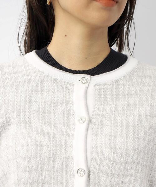 index（インデックス）の「◇カラーツイードニットカーディガン【洗濯