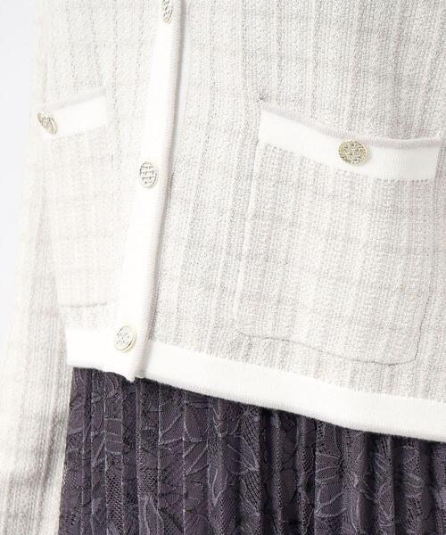 index（インデックス）の「◆カラーツイードニットカーディガン【洗濯機洗い可】（カーディガン/ボレロ・レディース・パープル系1/ブラック系1/ホワイト系4・42/40/38/36）」の15枚目の写真