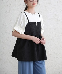 Doux Belle | 膨れジャガード生地レイヤードキャミソール(キャミソール)