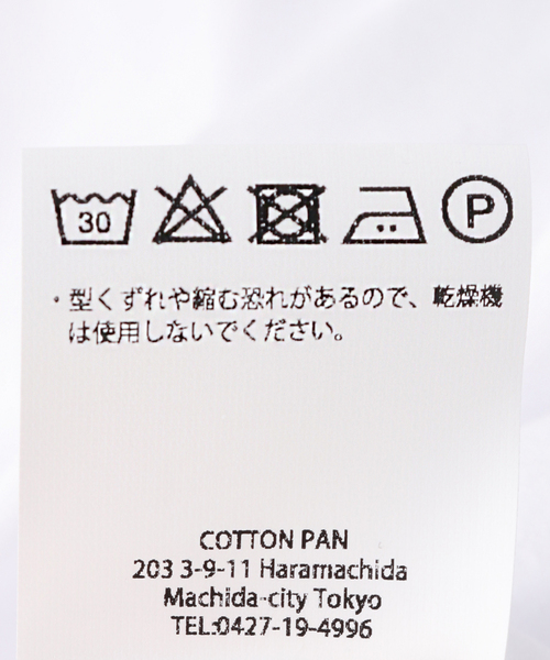 JOINT WORKS(ジョイントワークス)の「COTTON PAN トウ キョウ Laglan-T(Tシャツ/カットソー・メンズ・ホワイト・X-LARGE)」の8枚目の写真