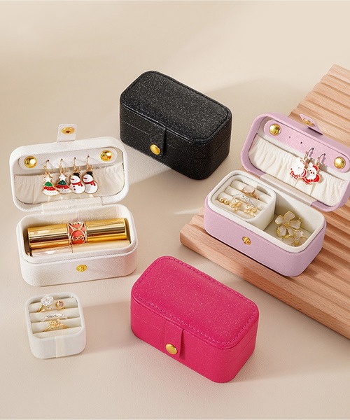 IRADOWL（アイラドール）の「持ち運び用アクセサリーケース（収納