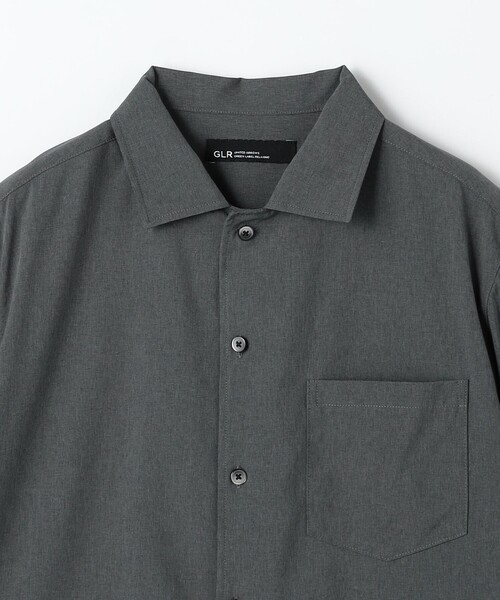 green label relaxing（グリーンレーベルリラクシング）の