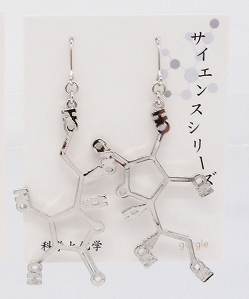 gargle(ガーグル)の「gargle ガーグル:サイエンスシリーズ ビタミンC ピアス(ピアス(両耳用)・レディース・シルバー/ゴールド・FREE)」の5枚目の写真