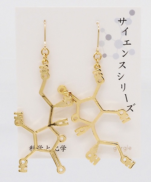 gargle(ガーグル)の「gargle ガーグル:サイエンスシリーズ ビタミンC ピアス(ピアス(両耳用)・レディース・シルバー/ゴールド・FREE)」の6枚目の写真