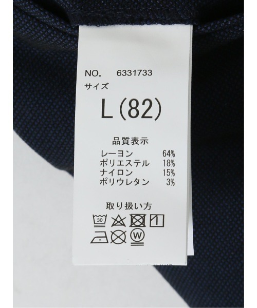 タカキュー クロスストレッチ ノータックビジネスパンツ バーズアイ紺(セットアップ可能)（スーツパンツ）｜TAKA-Q（タカキュー）