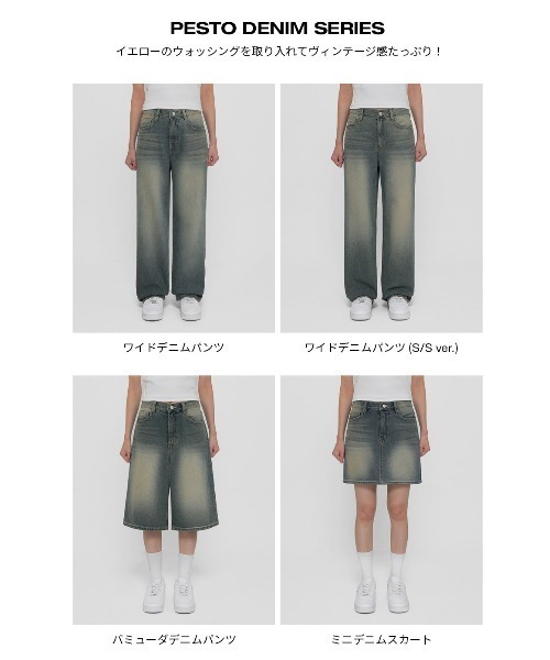 BLACKUP（ブラックアップ）の「[MADE]  ペストデニムミニスカート（デニムスカート・レディース・ブルー・LARGE/MEDIUM/SMALL）」の3枚目の写真