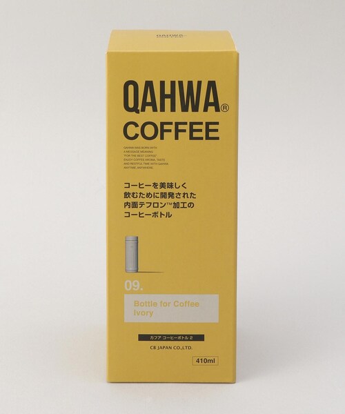 212 KITCHEN STORE(トゥワントゥキッチンストア)の「コーヒーボトル2 IV <QAHWA カフア>(水筒・レディース・その他・00)」の7枚目の写真