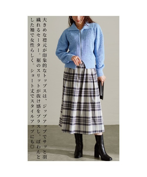 Sawa a la mode(サワアラモード)の「ジップアップリブニットトップス(ニット/セーター・レディース・ブラック/ブルー/グリーン・FREE)」の17枚目の写真