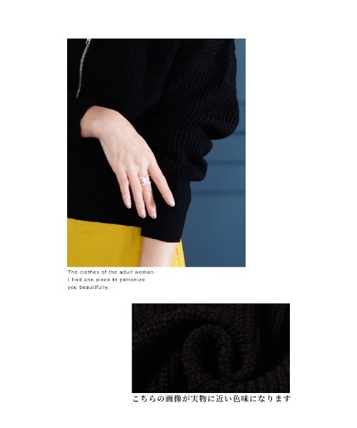 Sawa a la mode(サワアラモード)の「ジップアップリブニットトップス(ニット/セーター・レディース・ブラック/ブルー/グリーン・FREE)」の4枚目の写真